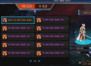 游戏dnf最新爆料,神秘新职业登场，游戏世界将迎来全新变革！